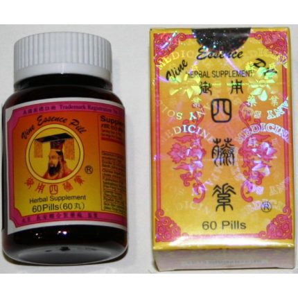 Vine Essence Pills (Plastic Bottle)