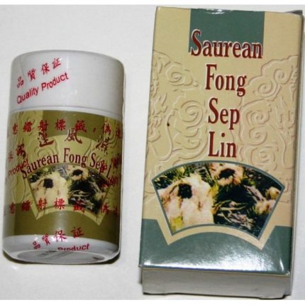 Saurean Fong Sep Lin