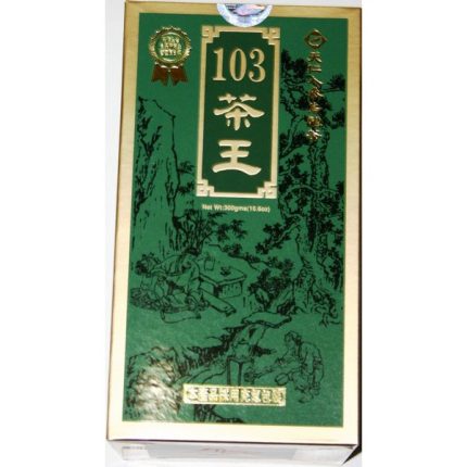 103 Series King's Green Tea