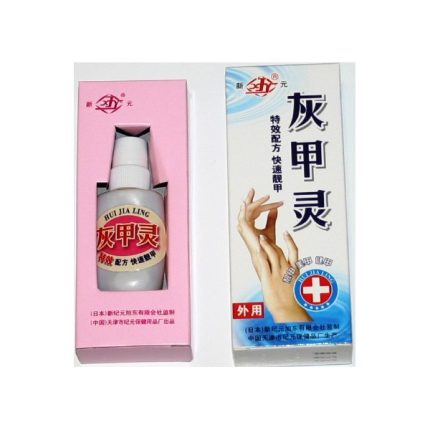 Hui Jia Ling (Fungus Spray)