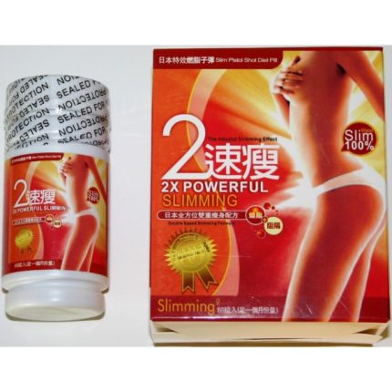 2X Powerful Slimming