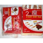 2-DAY DIET Tea