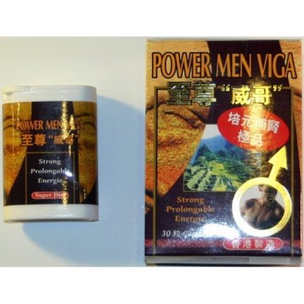 Power Men Viga