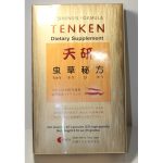 TENKEN Cordyceps