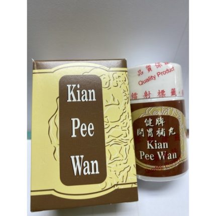 Kian Pee Wan