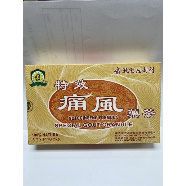 Special Gout Granule (Notoginseng Formula)