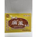 Special Gout Granule (Notoginseng Formula)