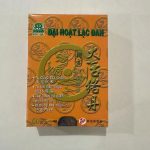 Dai Hoat Lac Dan ( Numb Reducer)