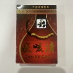 Tan Ke Qing ( Cordyceps Cough)