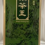 313 King's Oolong Tea