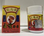 Birdnest & Cordyceps (Cough Pills) - Image 2