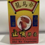 Birdnest & Cordyceps (Cough Pills)