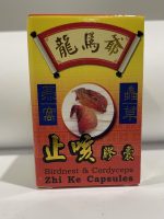 Birdnest & Cordyceps (Cough Pills)