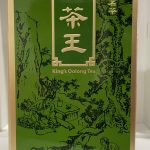 403 King's Oolong Tea