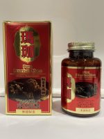 Peru Premium Maca - Image 2