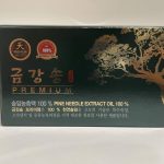 Premium Pine Needle Extract Oil
