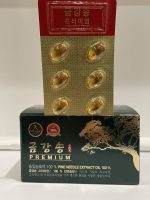 Premium Pine Needle Extract Oil - Image 2