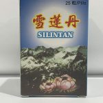 Silintan (Snow Lotus Pain Reliver)