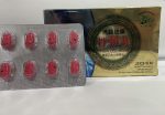 Thoai Cot Hoan (Joint Bone Spur Pills) - Image 2