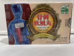Thoai Hoa Te Nhuc Khop (Osteoarthritis Pills)