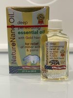 Nature Nano Bear Oil - Image 2