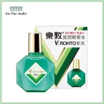 NEW V.ROHTO PLUS (Eye Drops)
